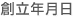 ��Ωǯ����