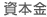 ���ܶ�