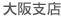 ����Ź
