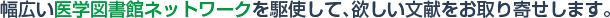 text
