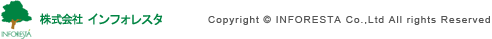 copyright INFORESTA.All rights reserved