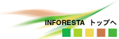 INFORESTA_TOP