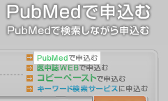 PubMedǿ