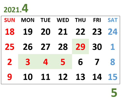 2021年4月～5月カレンダー