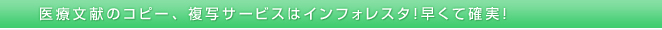ʸΥԡʣ̥ӥϥե쥹᤯Ƴμ¡